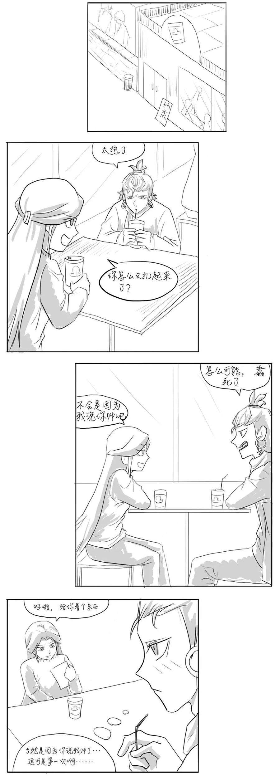 8.jpg