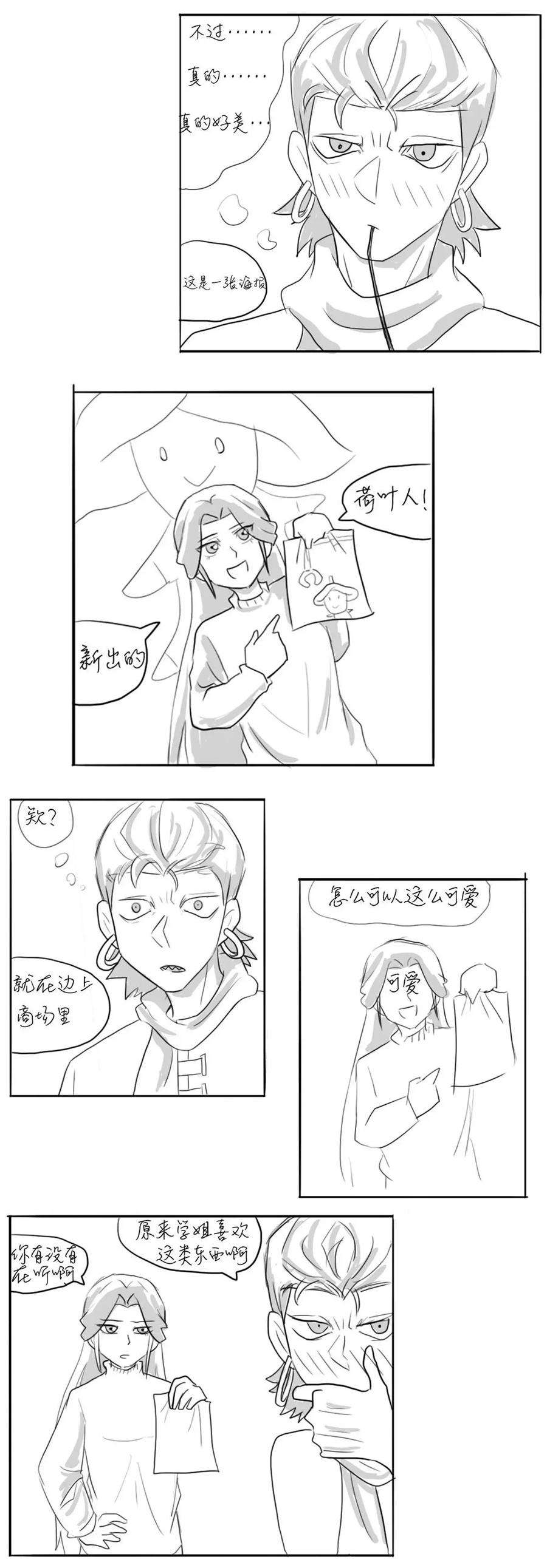 9.jpg