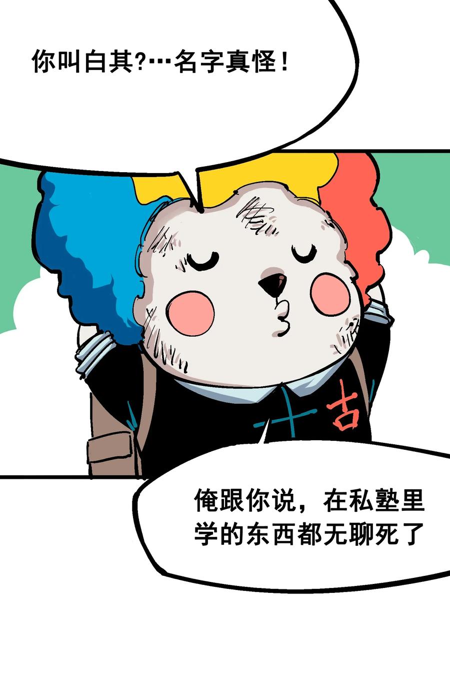 13.jpg