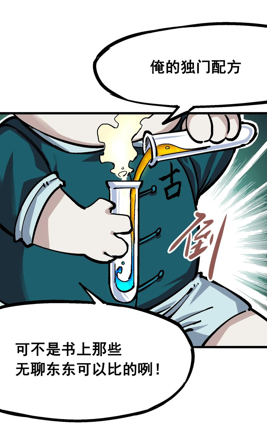 16.jpg