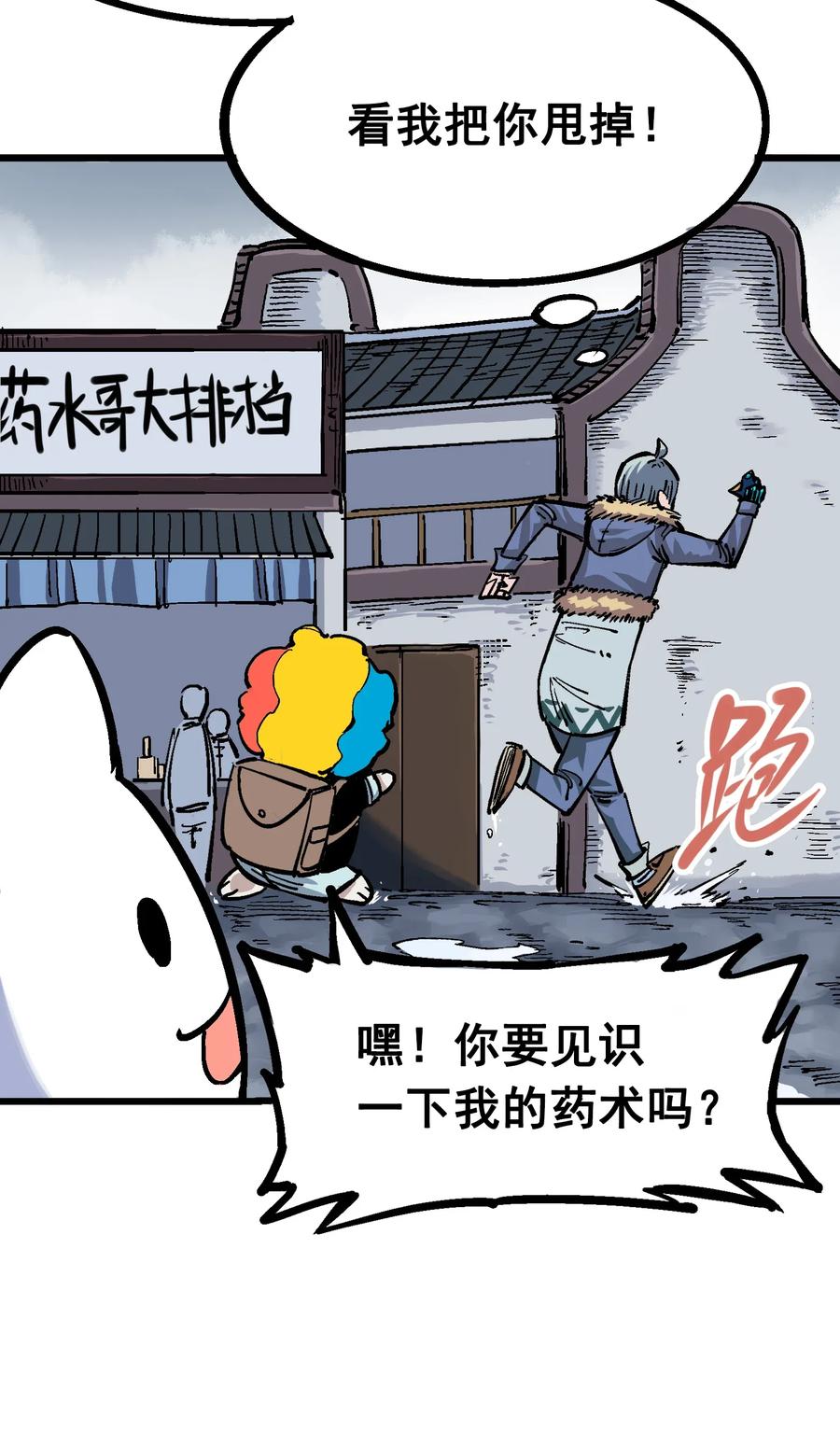 15.jpg