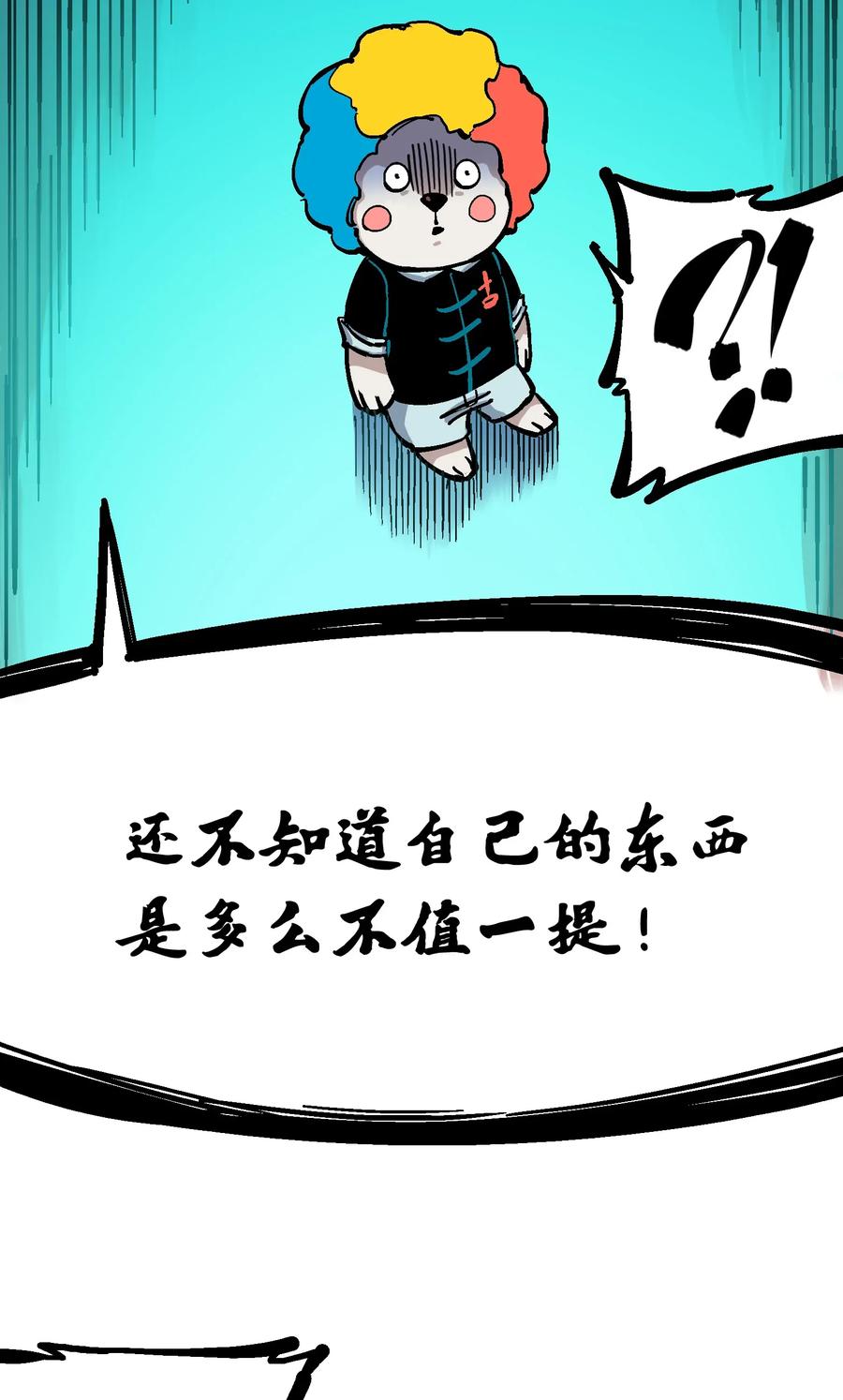 25.jpg