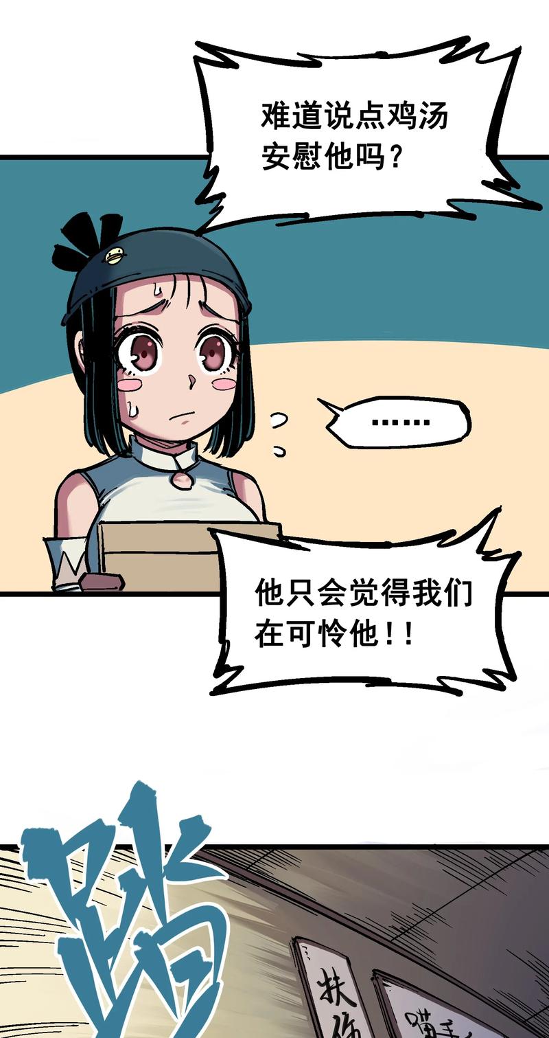 29.jpg
