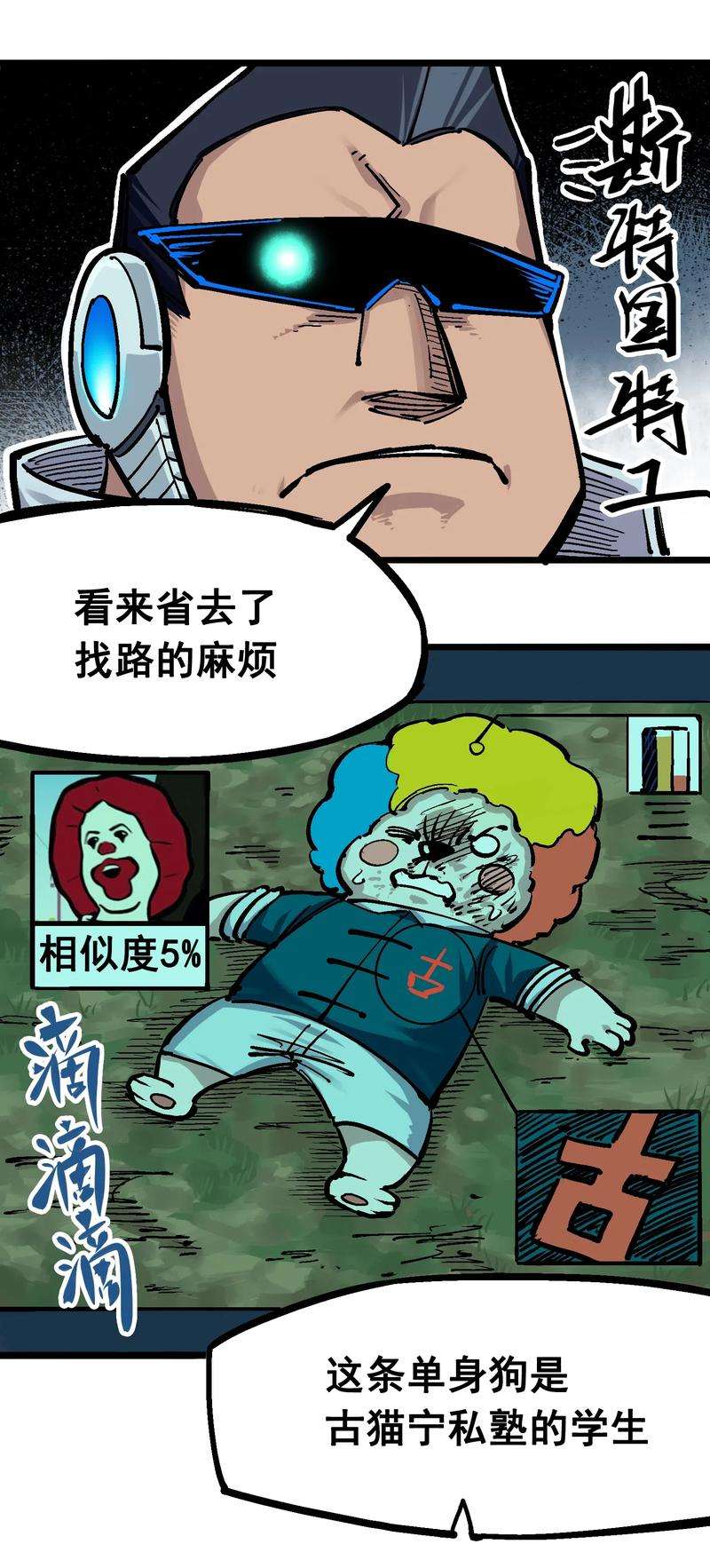 11.jpg