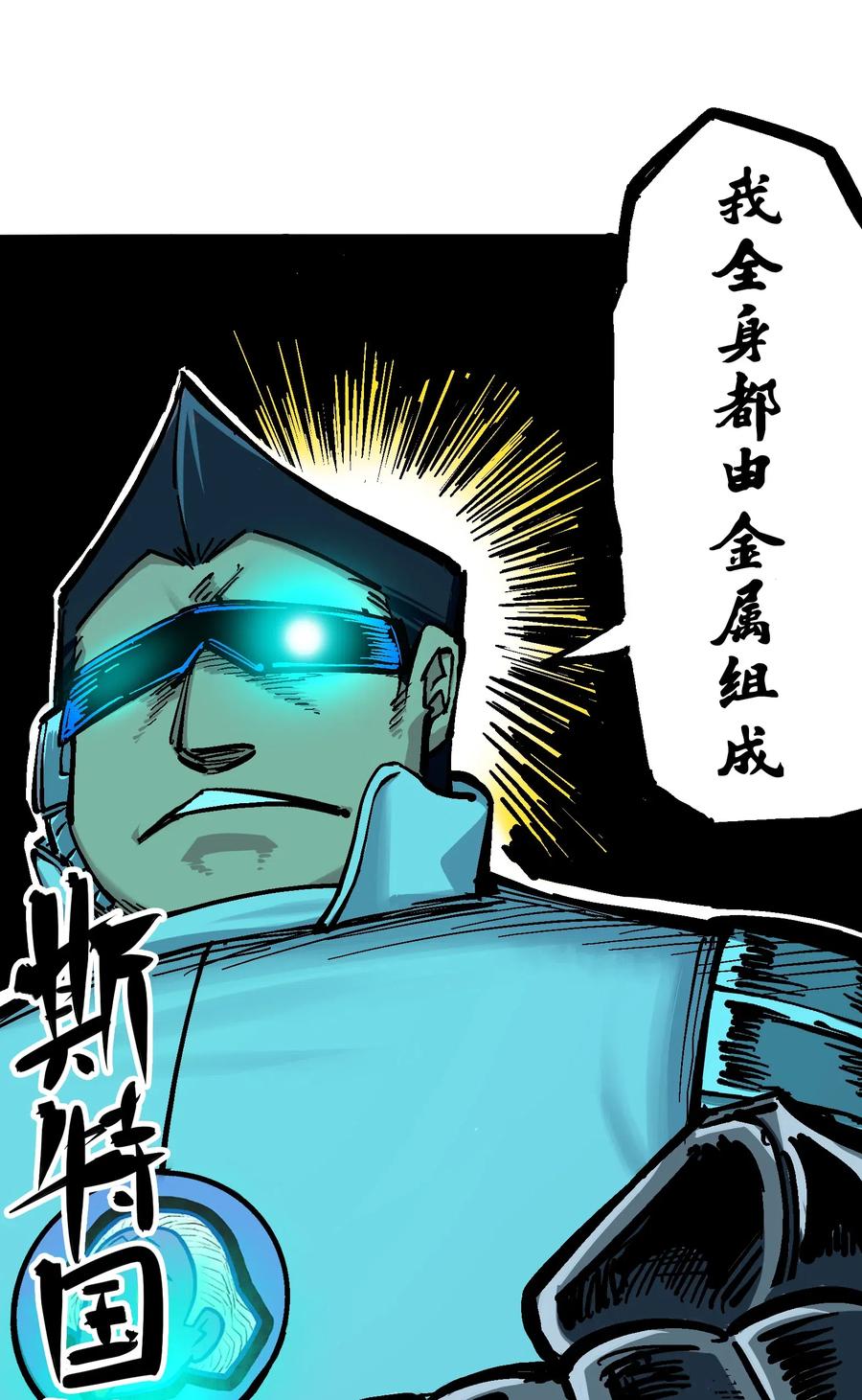 10.jpg