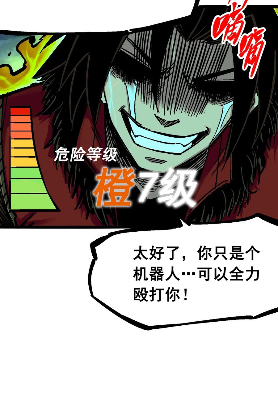 19.jpg