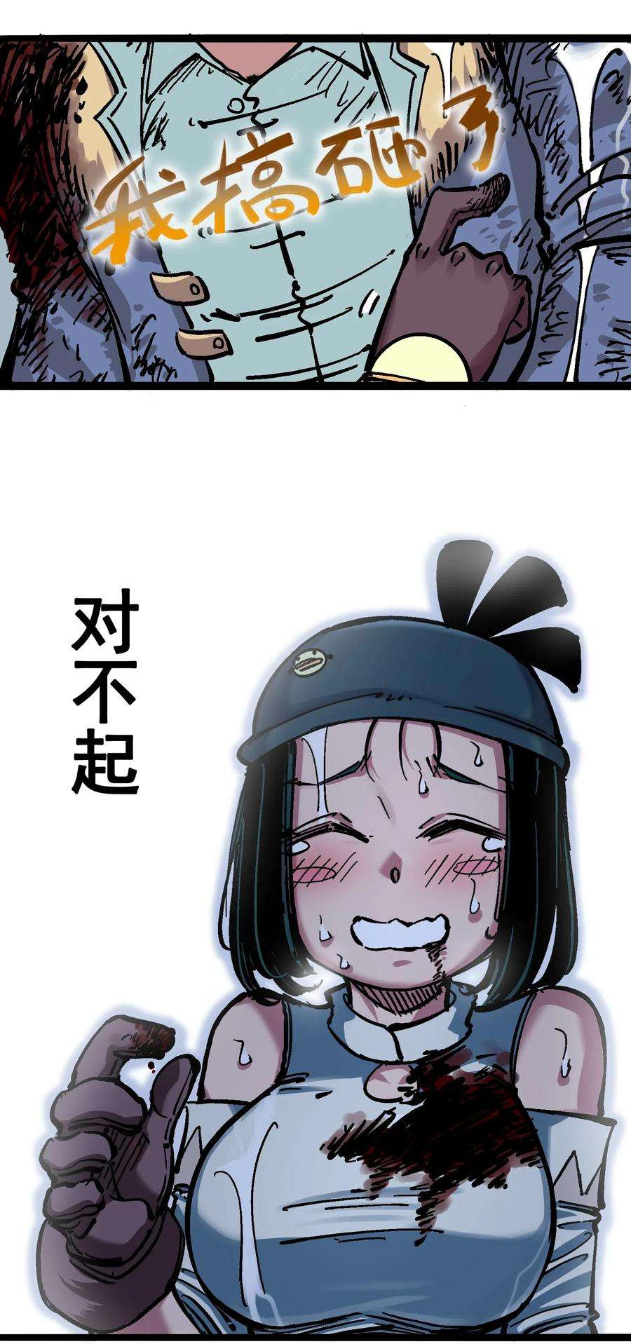 45.jpg