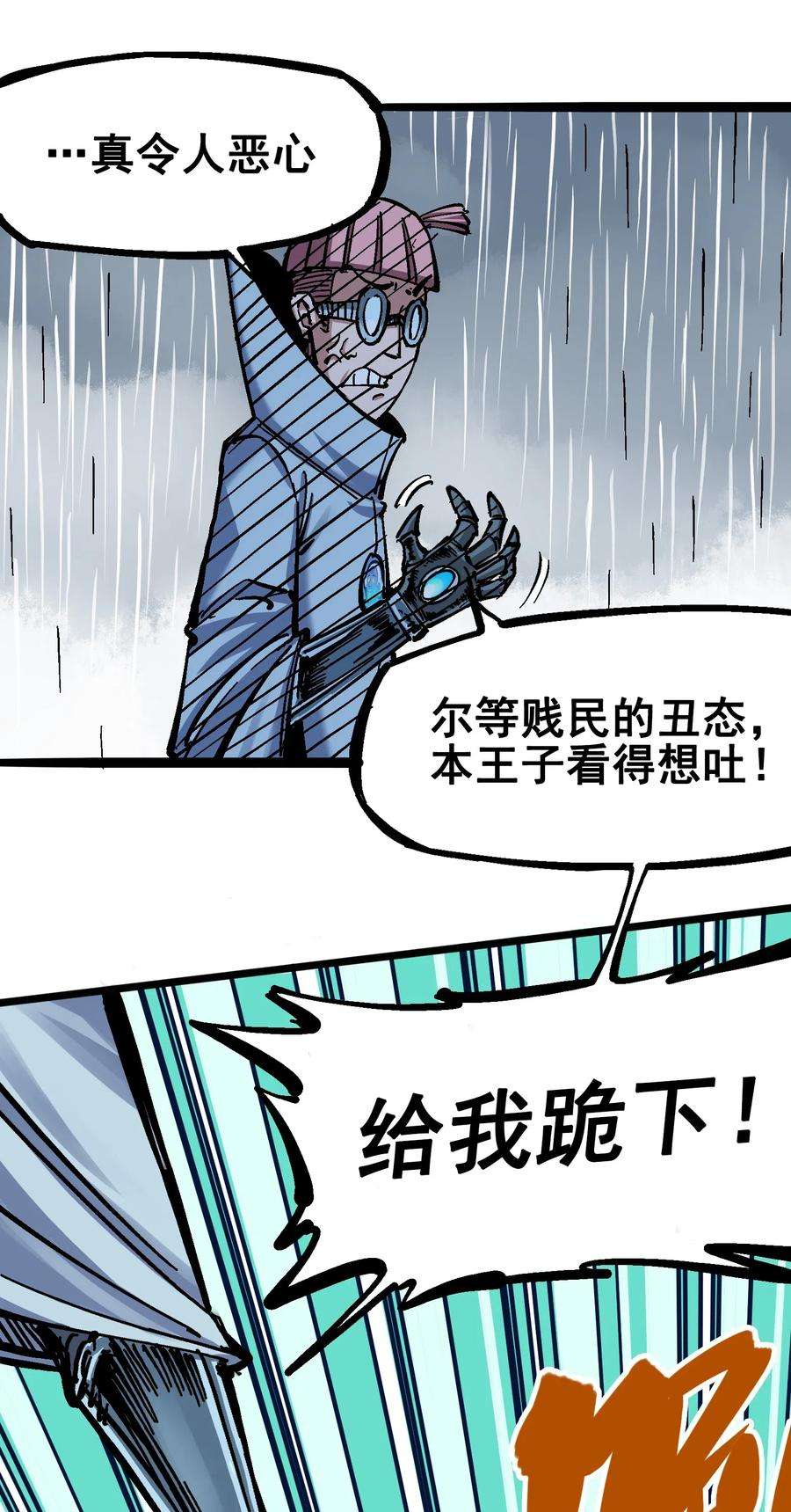 15.jpg