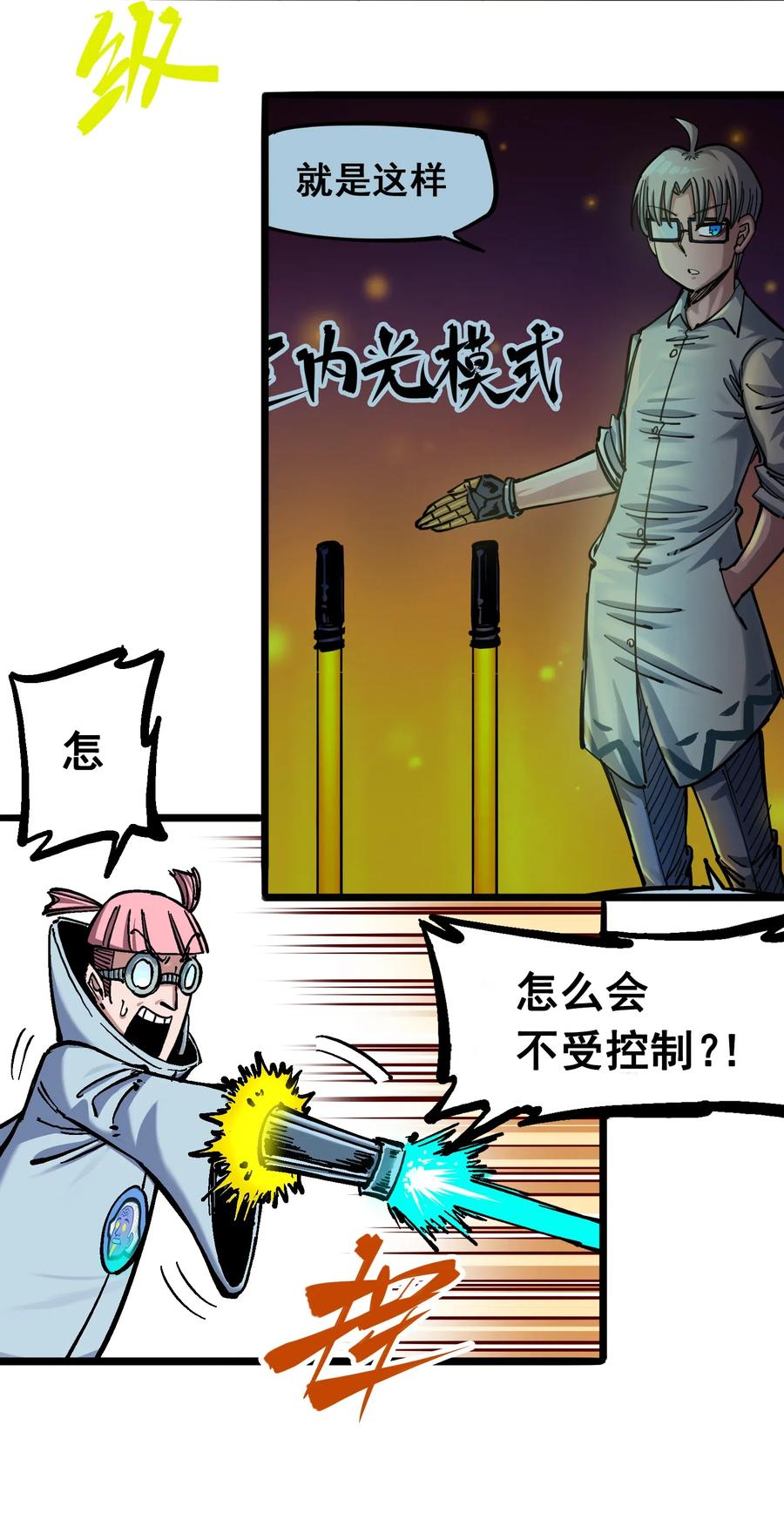 25.jpg