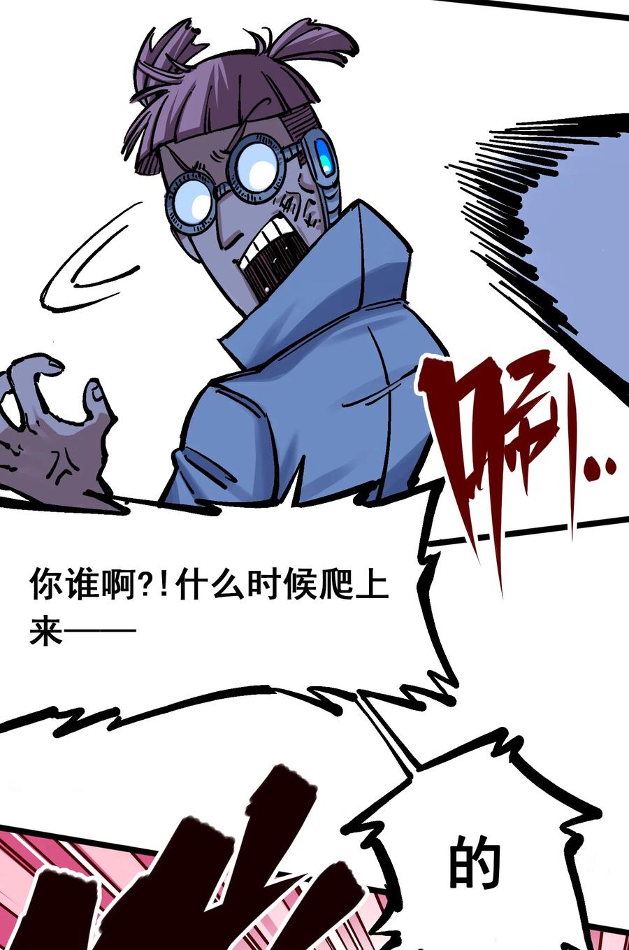 35.jpg