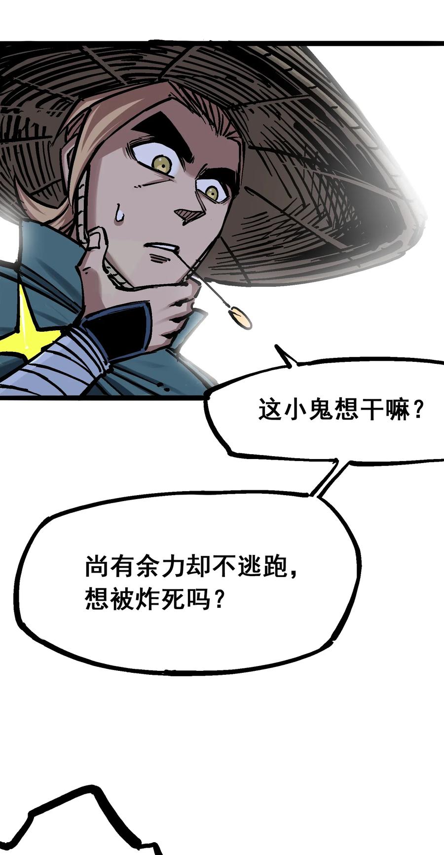 29.jpg
