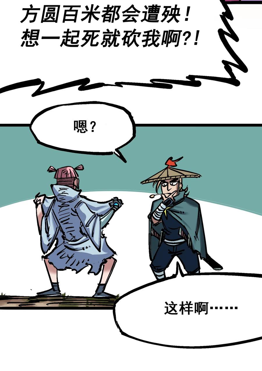 22.jpg