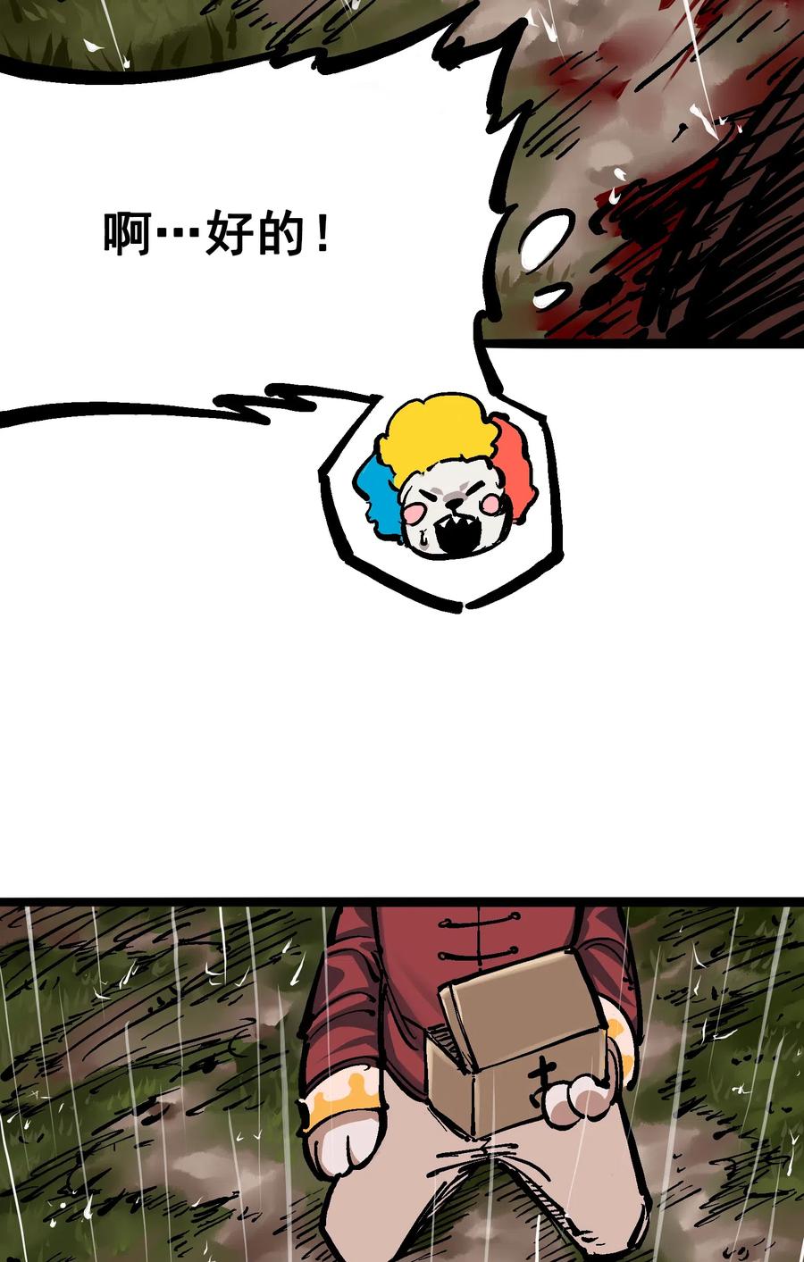 28.jpg