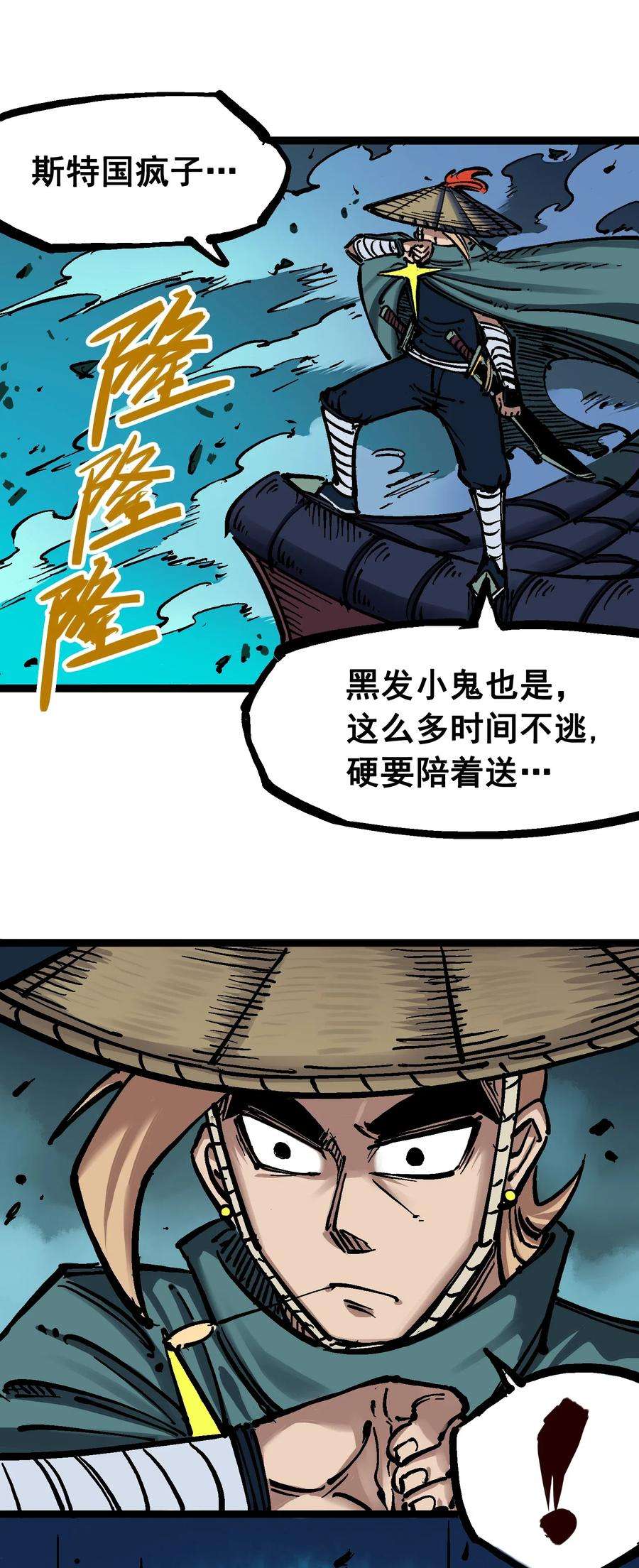 8.jpg