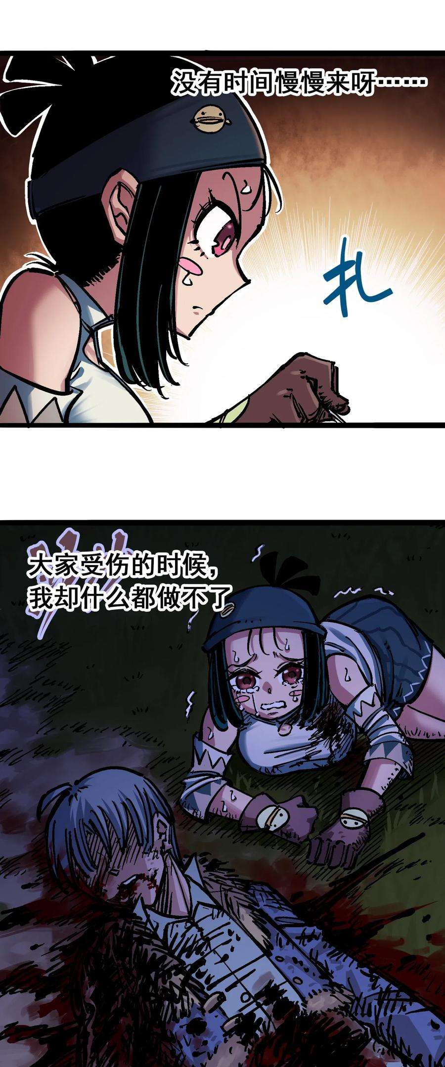 9.jpg