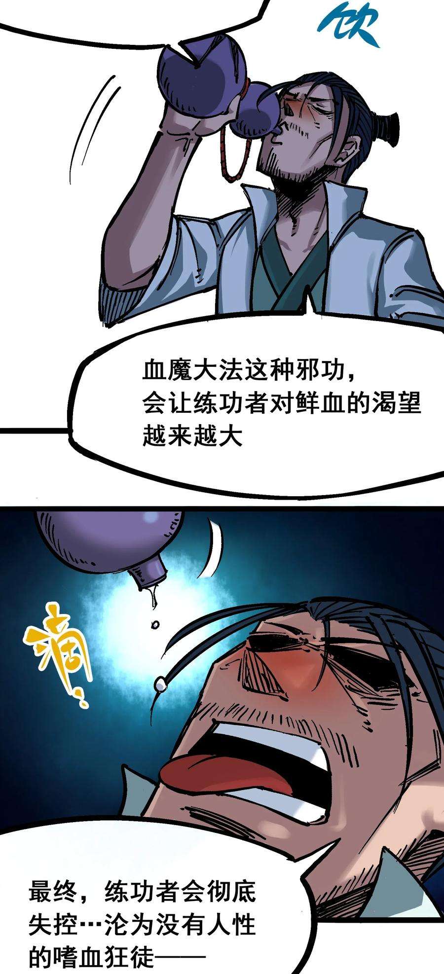 32.jpg
