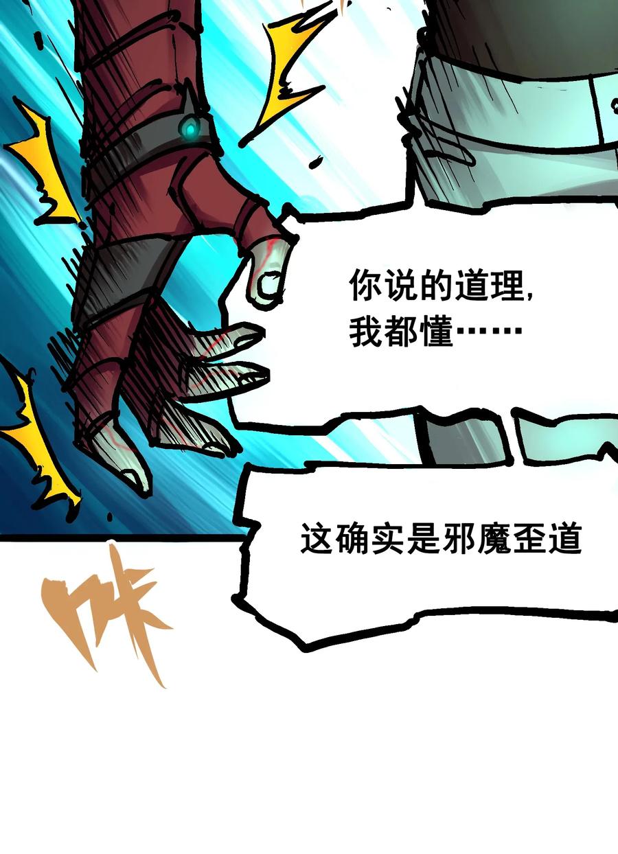 43.jpg