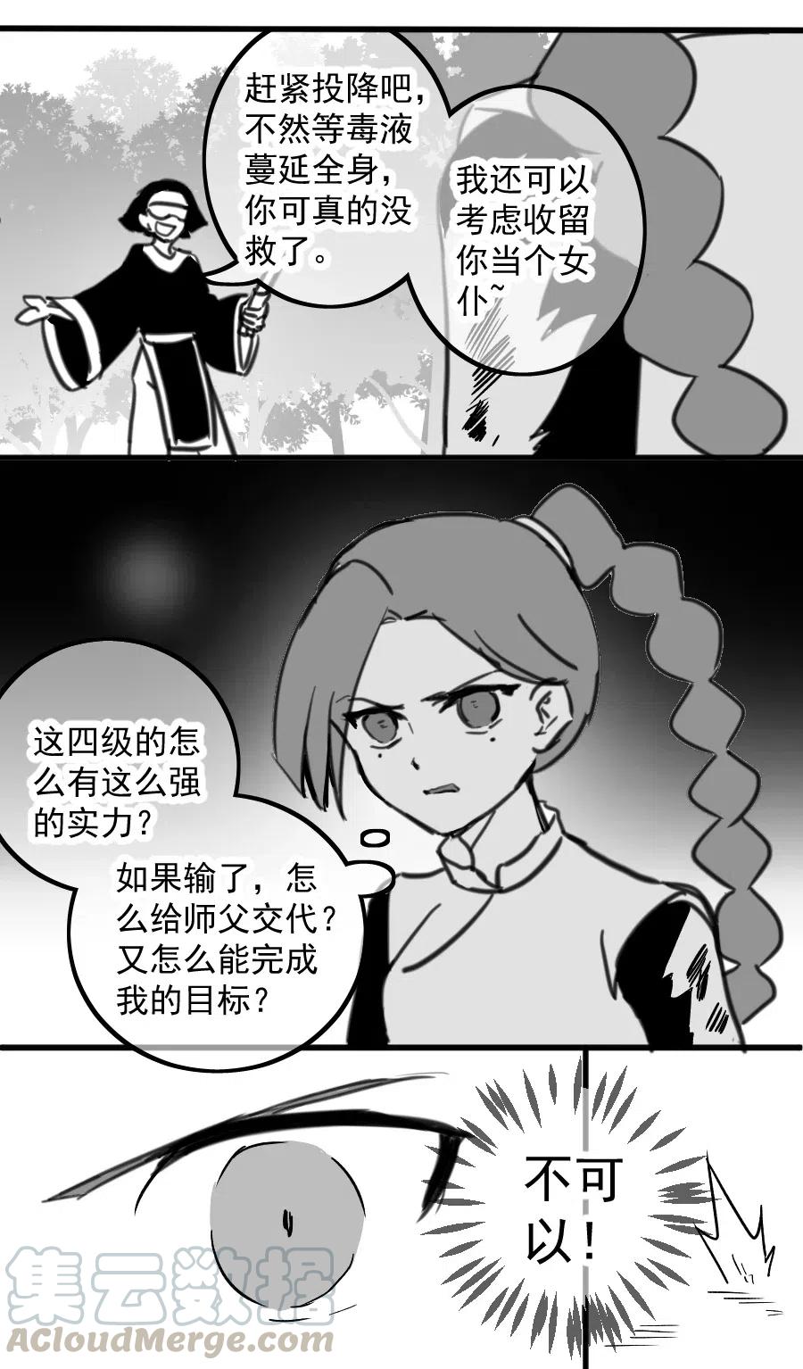 46.jpg