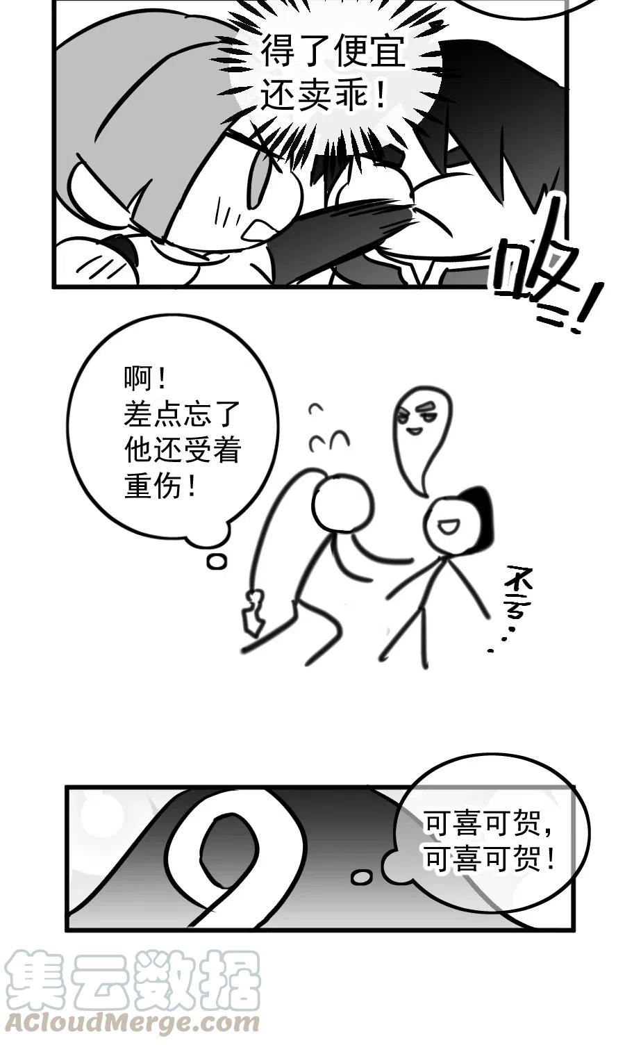 73.jpg