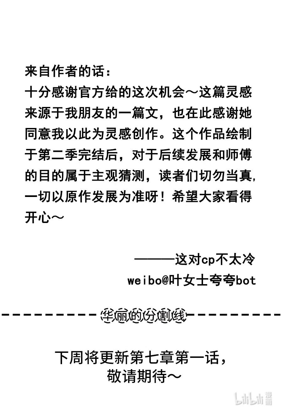 74.jpg