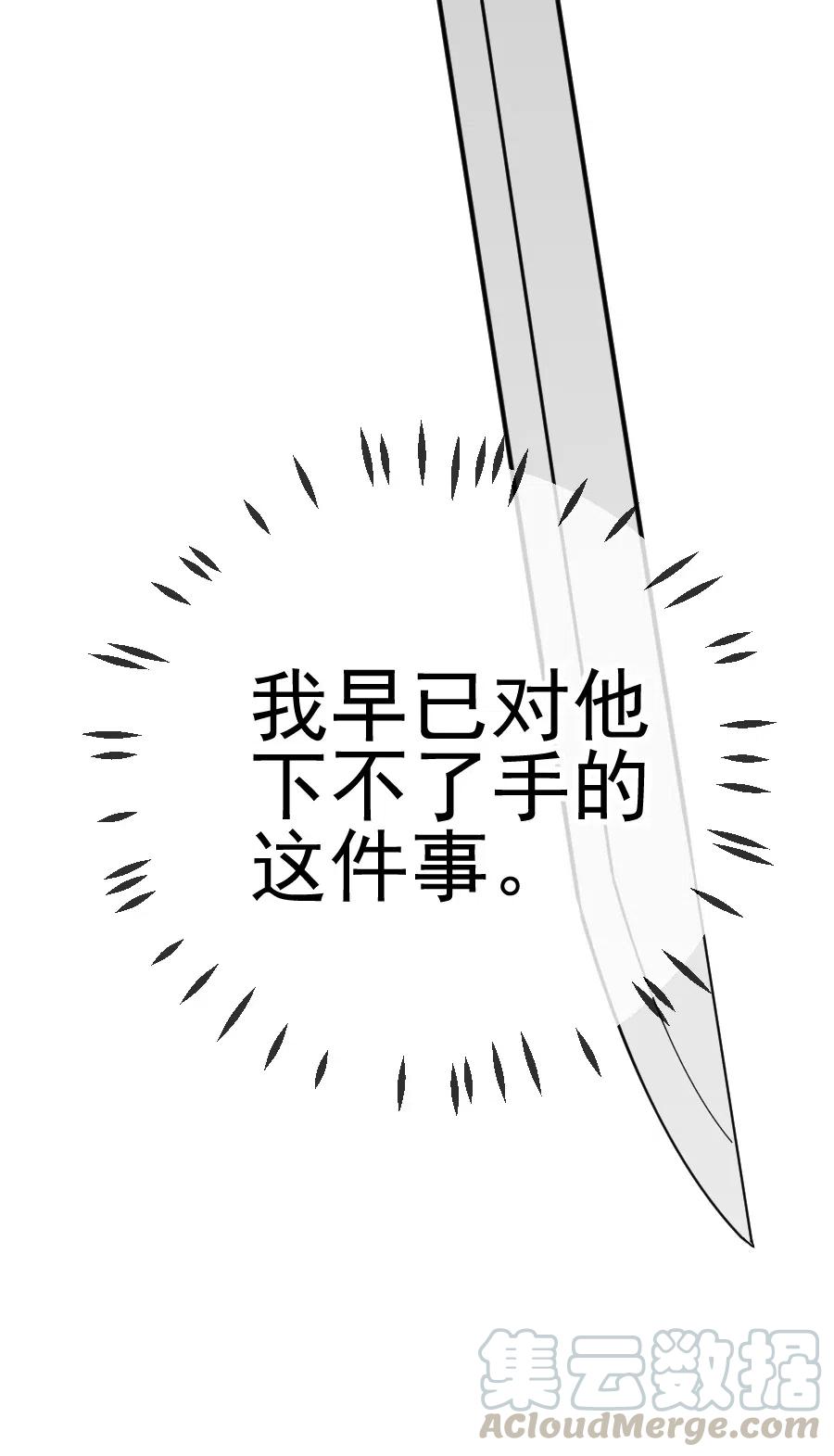 67.jpg