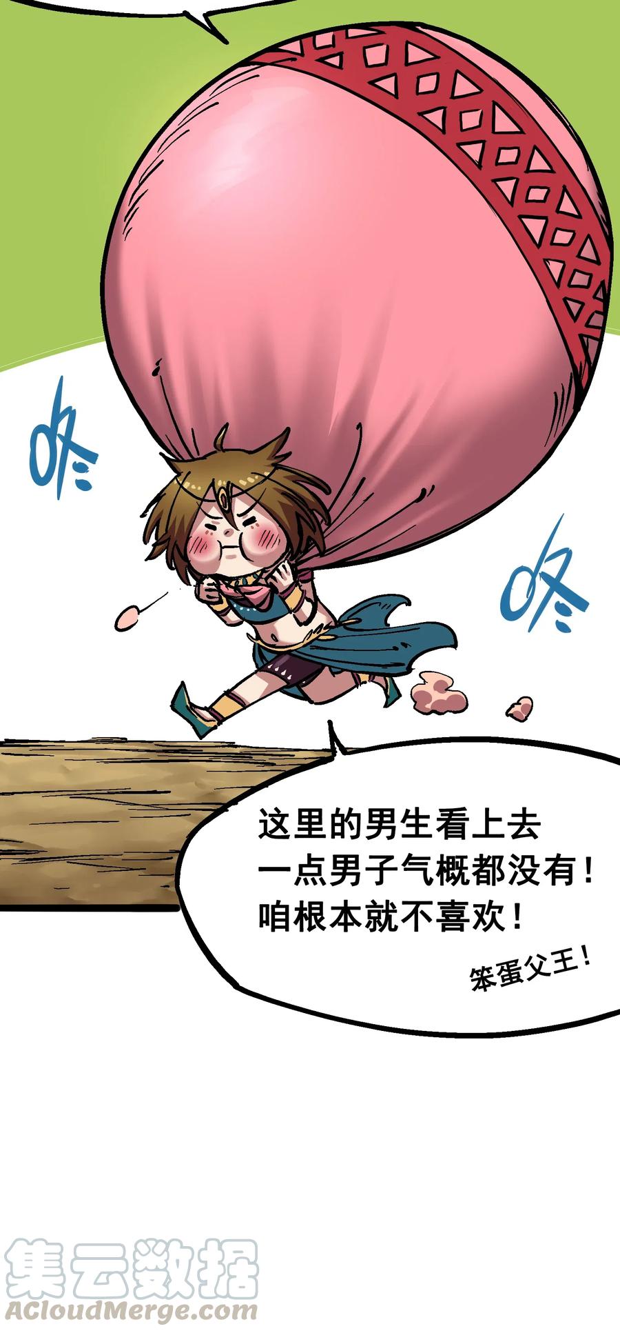 28.jpg