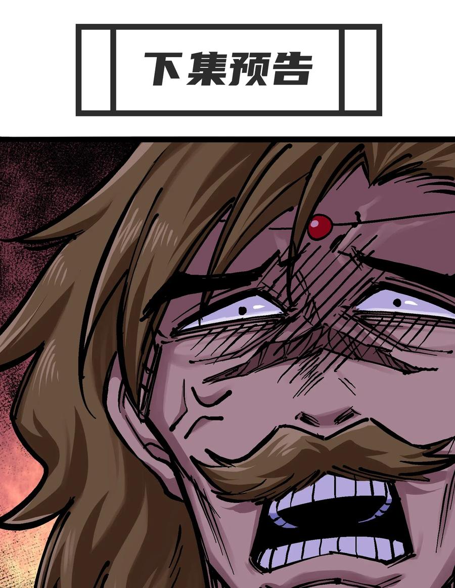 50.jpg