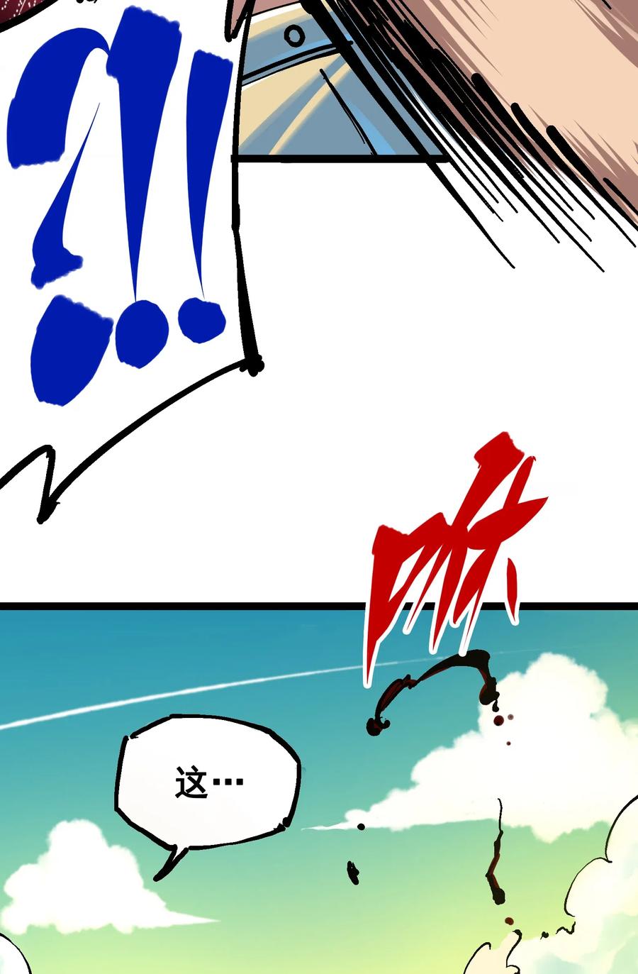 26.jpg