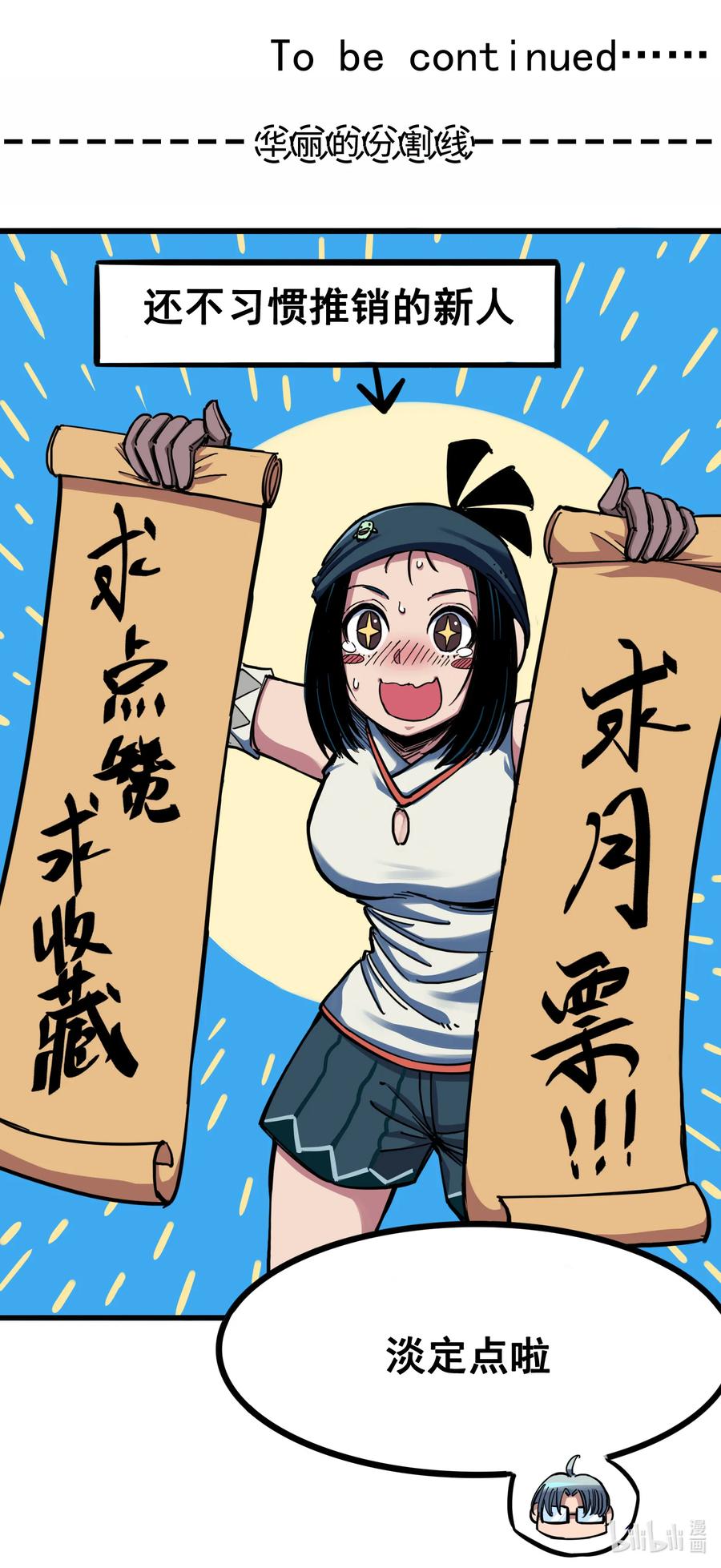 57.jpg