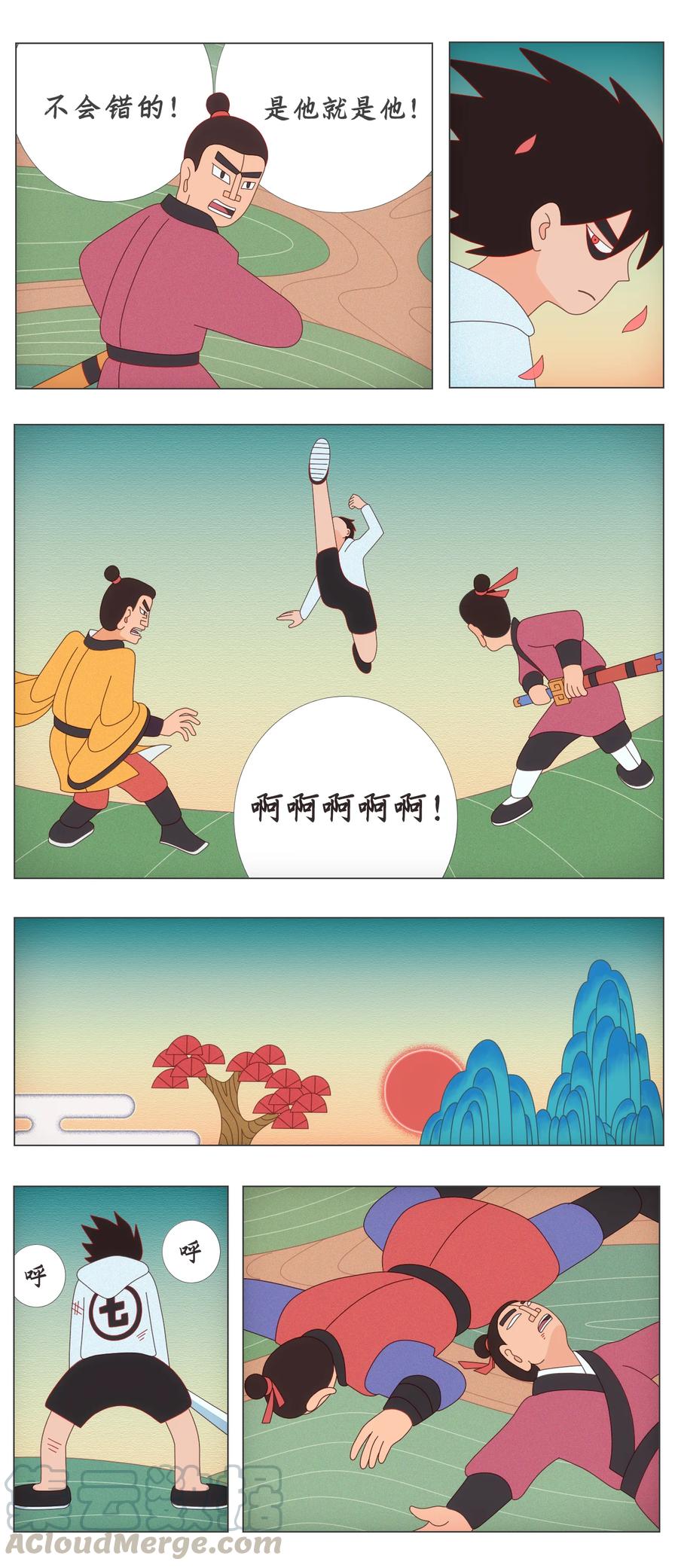 5.jpg