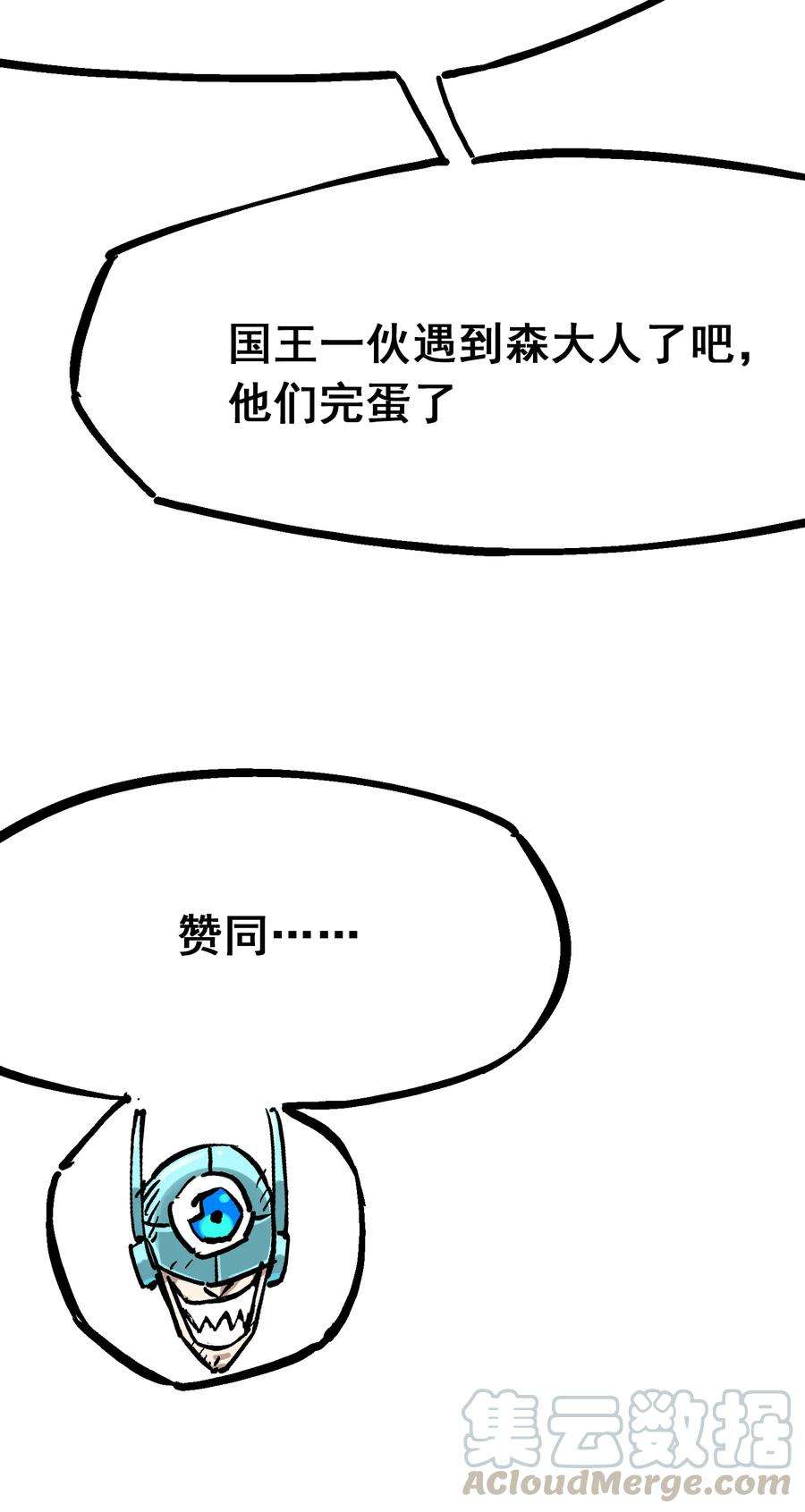 28.jpg