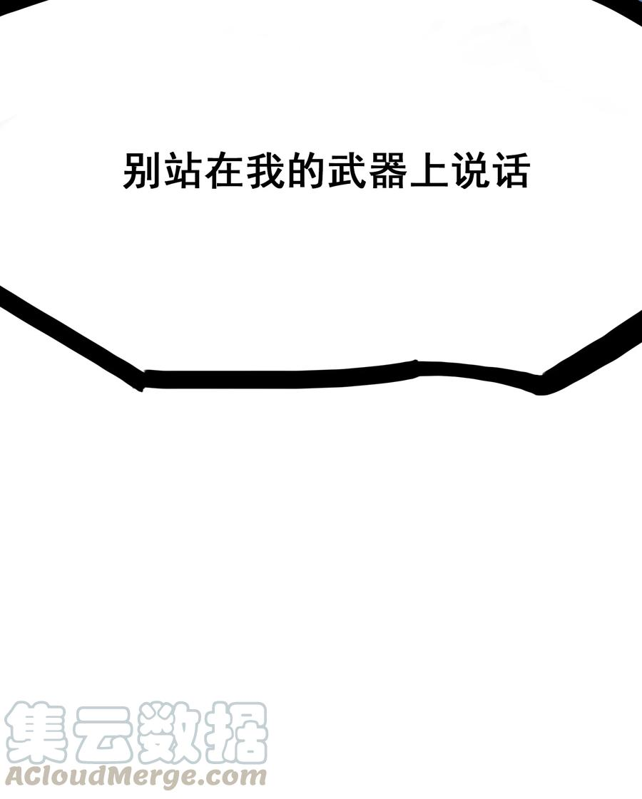 52.jpg