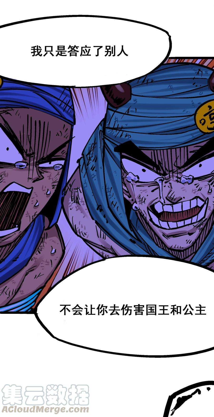 37.jpg