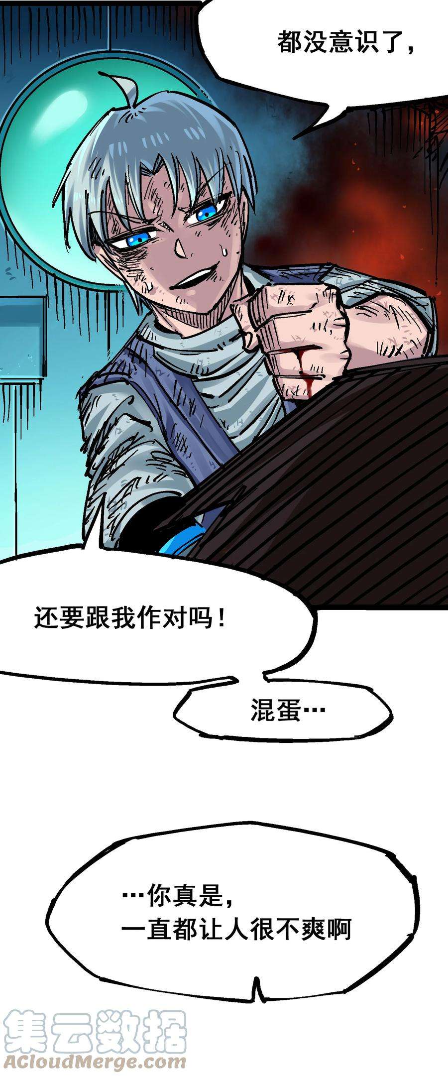 19.jpg