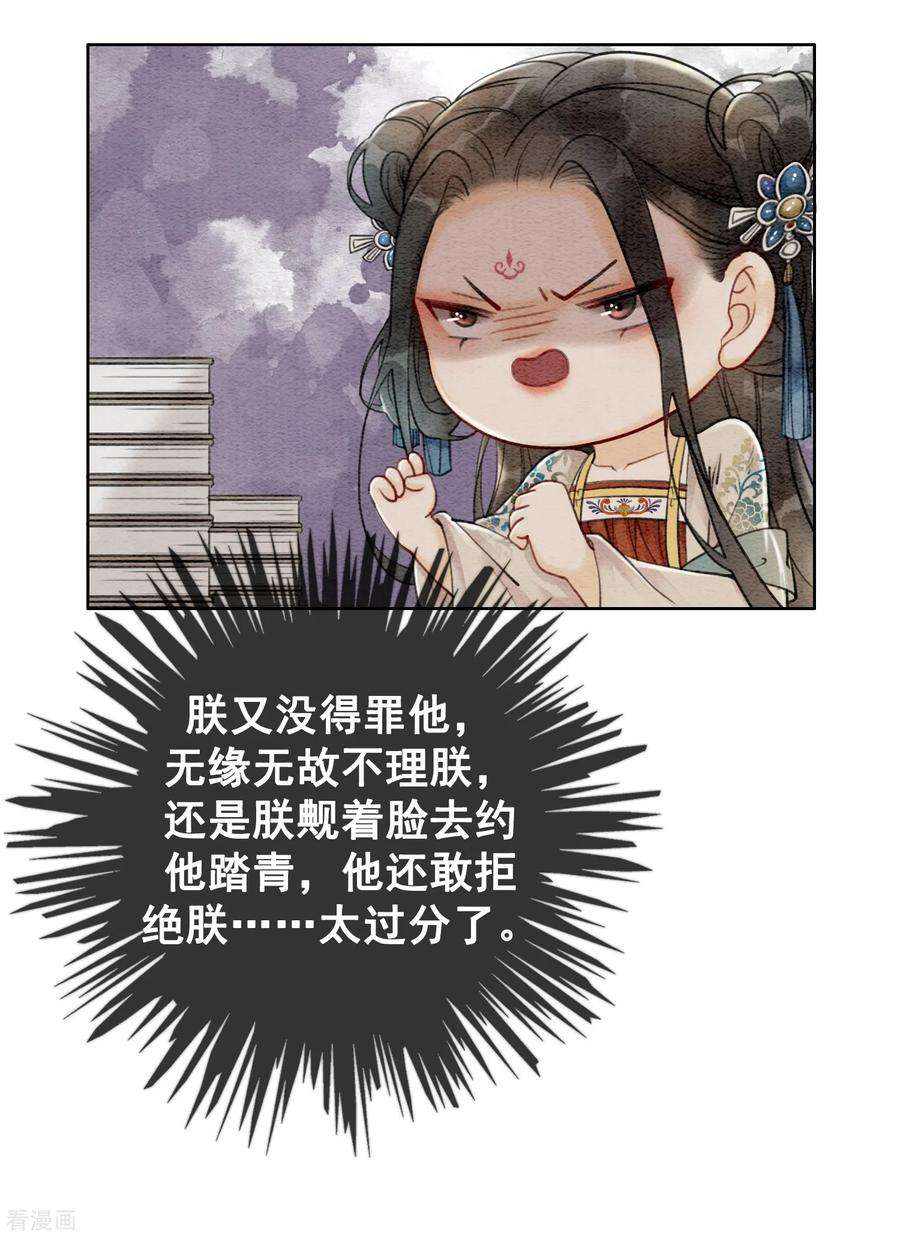 25.jpg