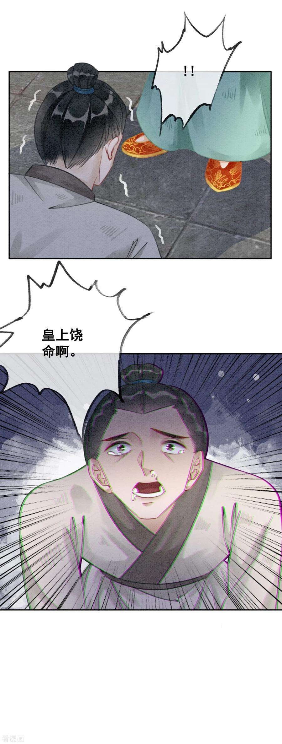 43.jpg