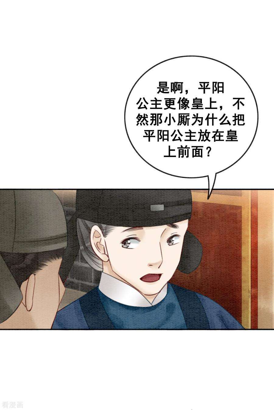 23.jpg