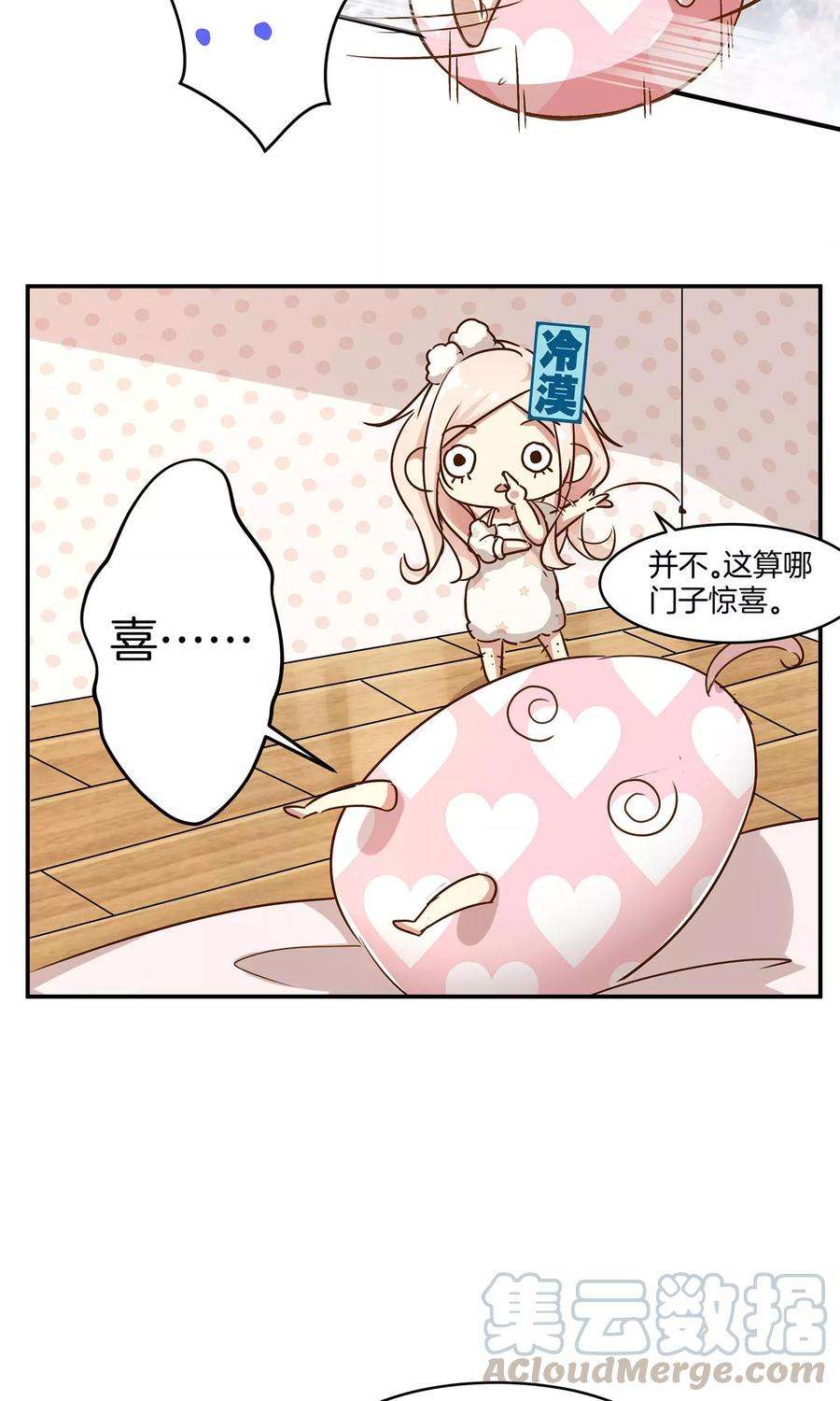 29.jpg