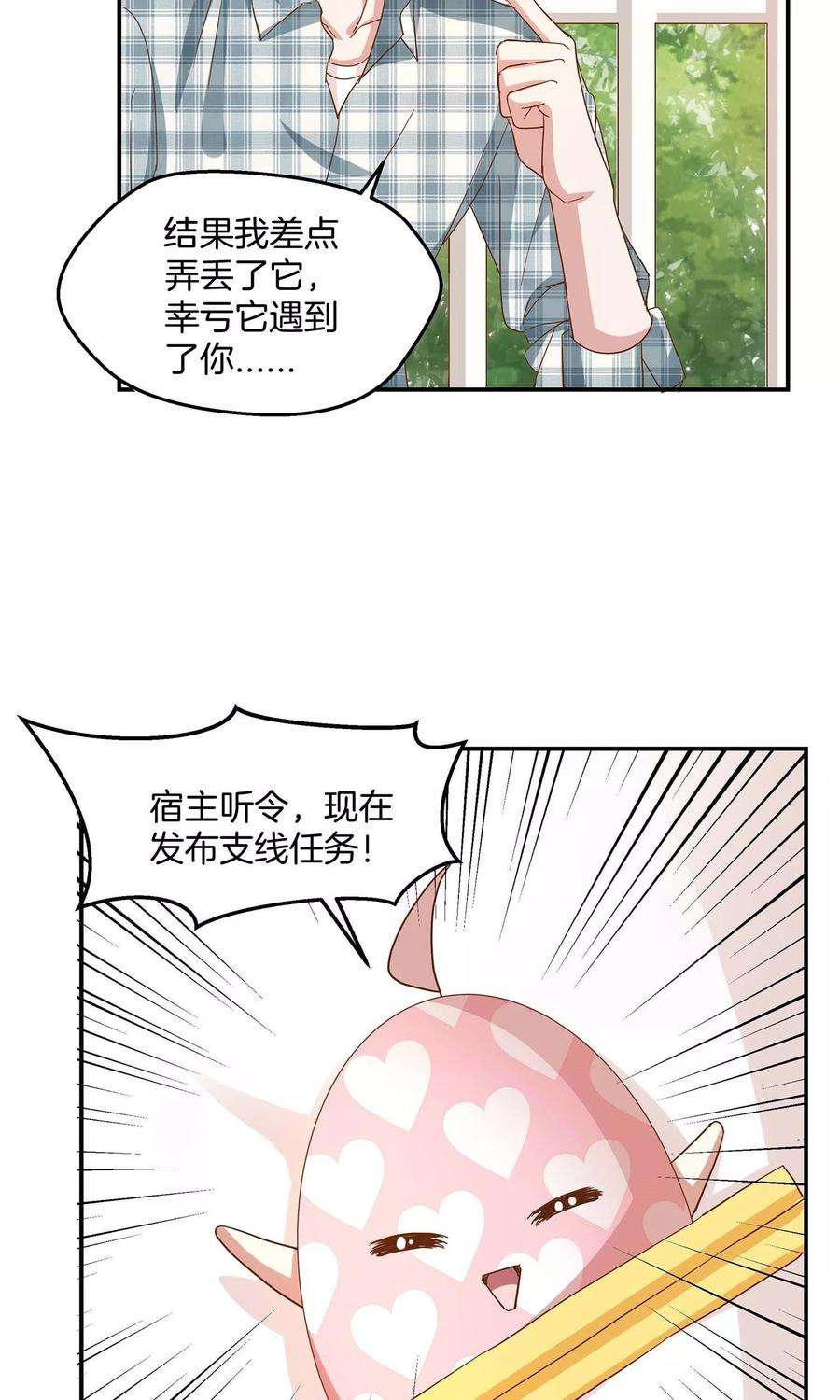 37.jpg