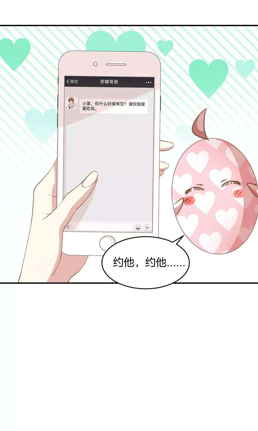 32.jpg