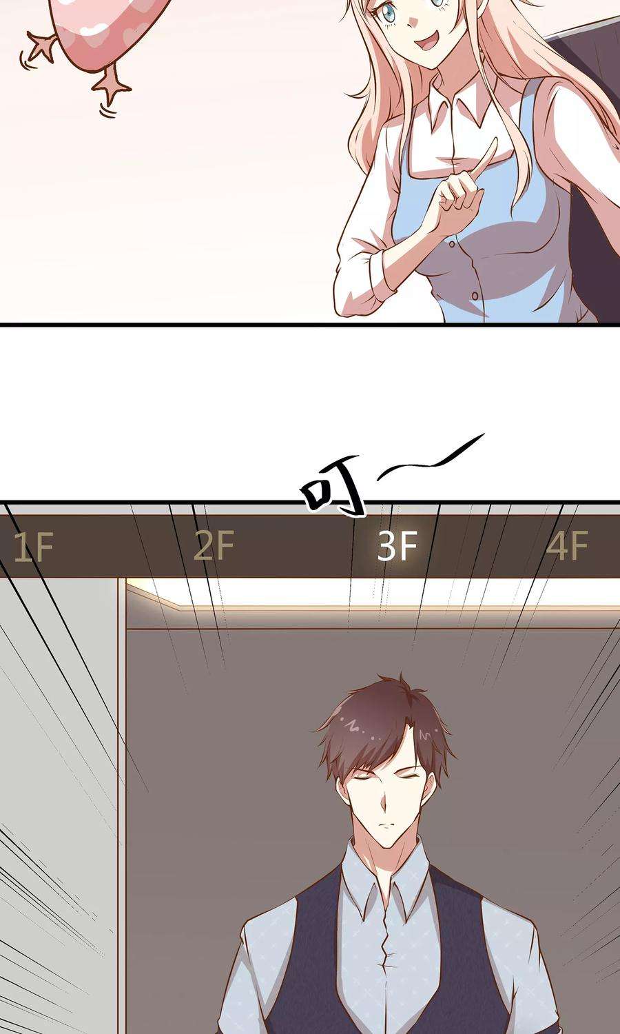 41.jpg