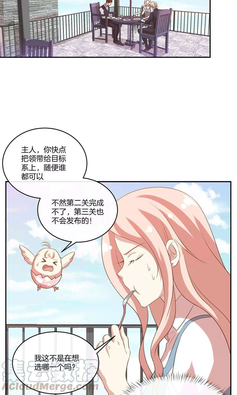 8.jpg