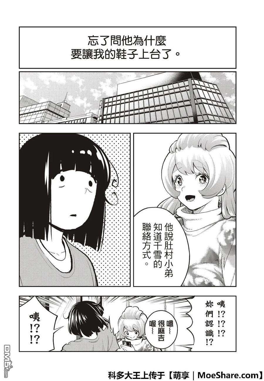 8.jpg