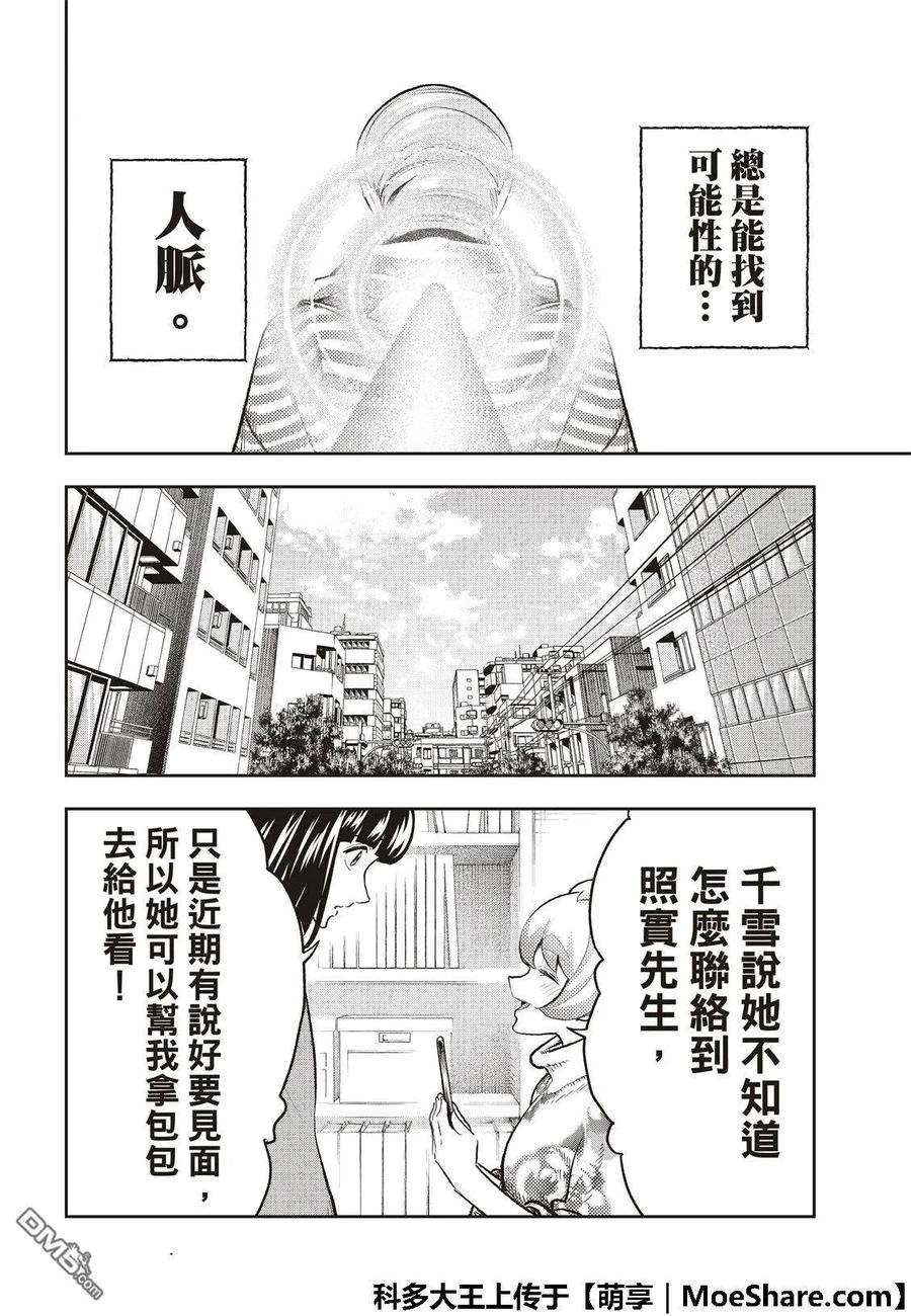 14.jpg