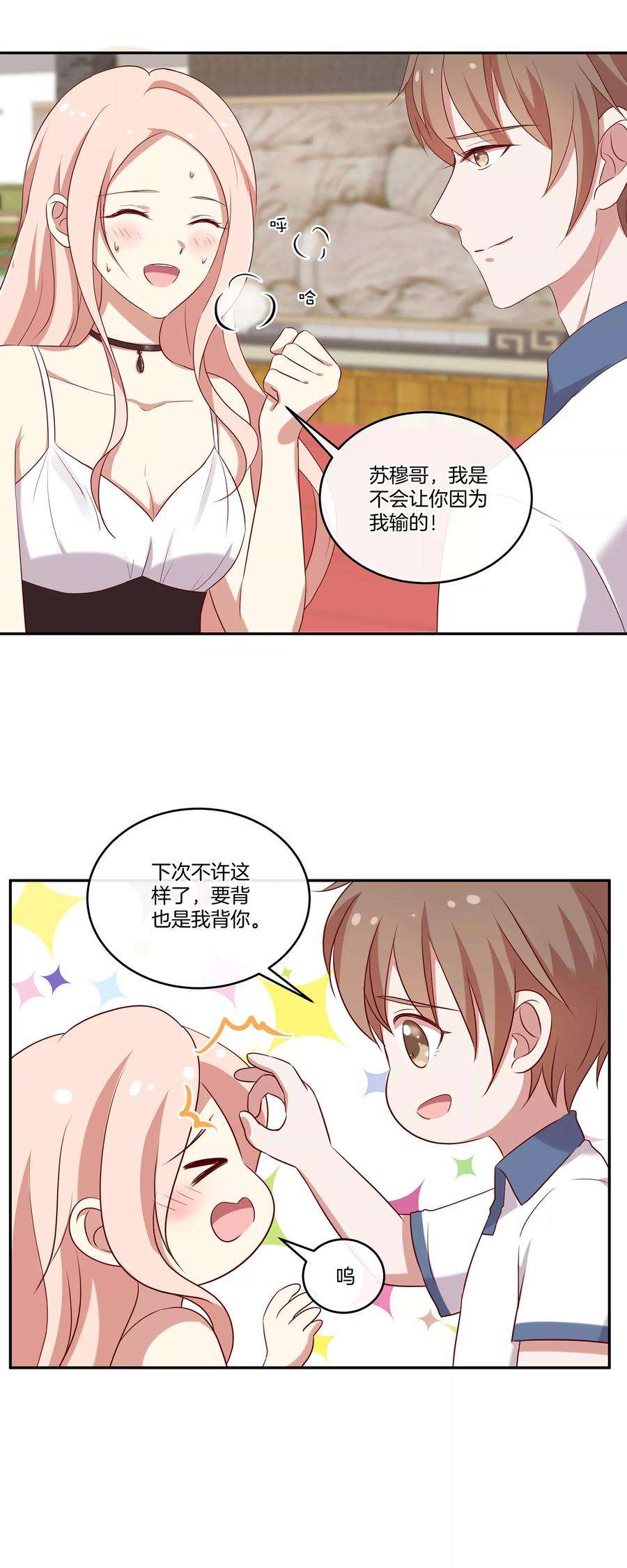 9.jpg