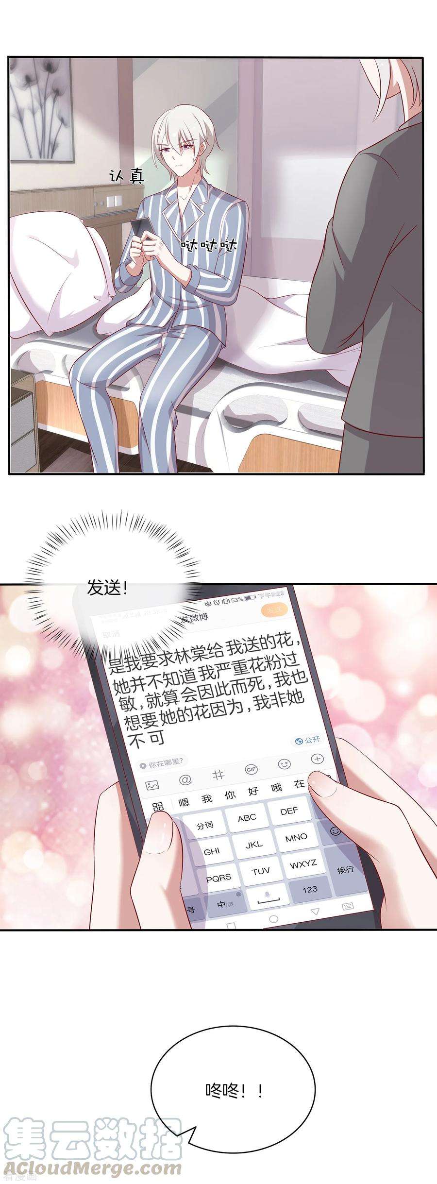 29.jpg