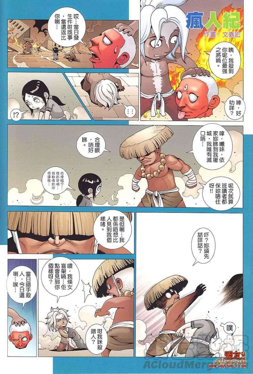 33.jpg