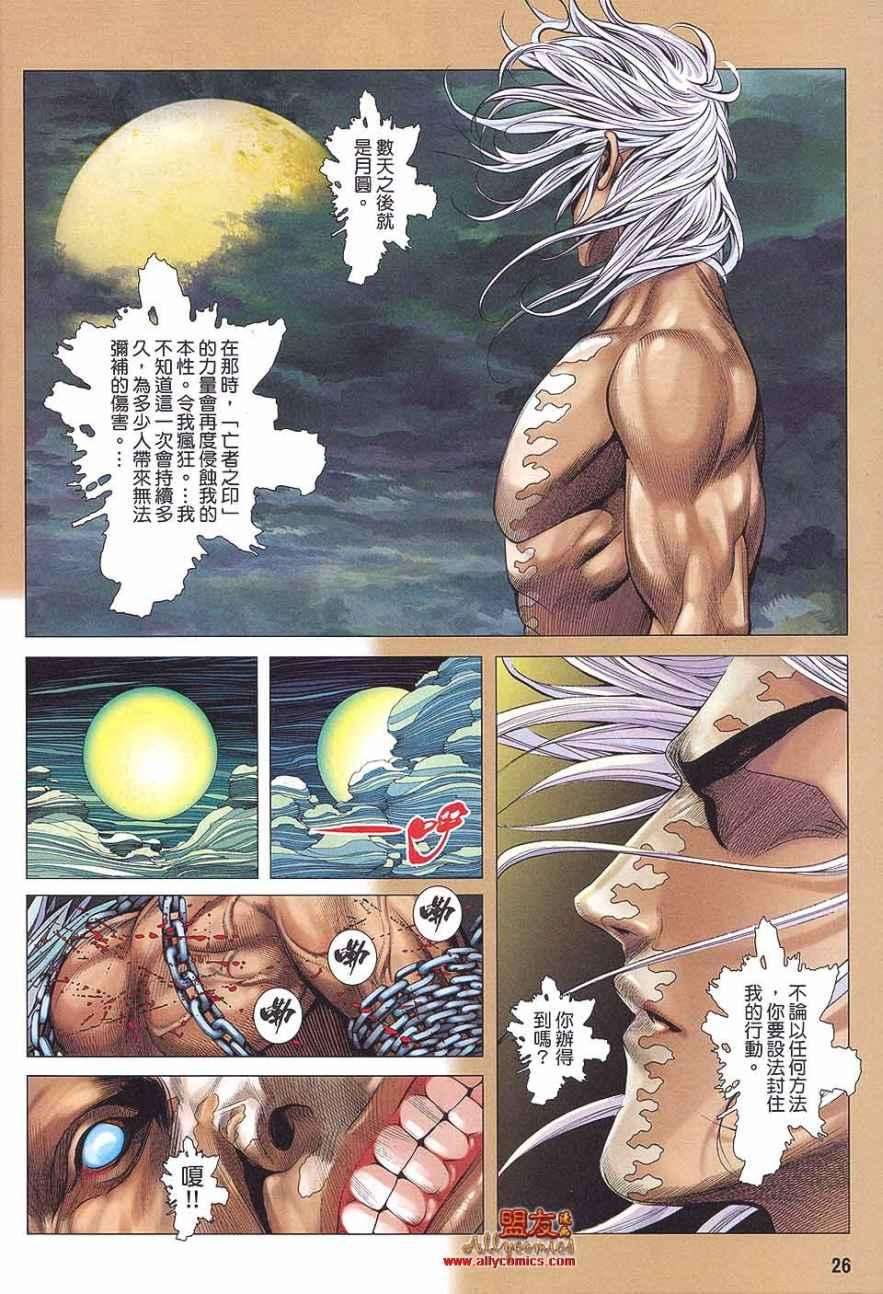 24.jpg