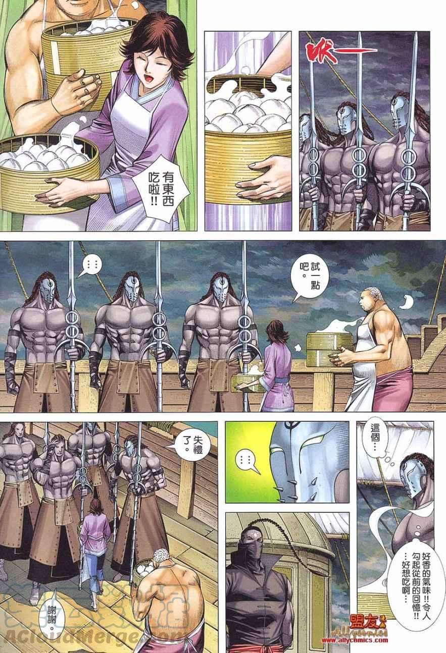 17.jpg