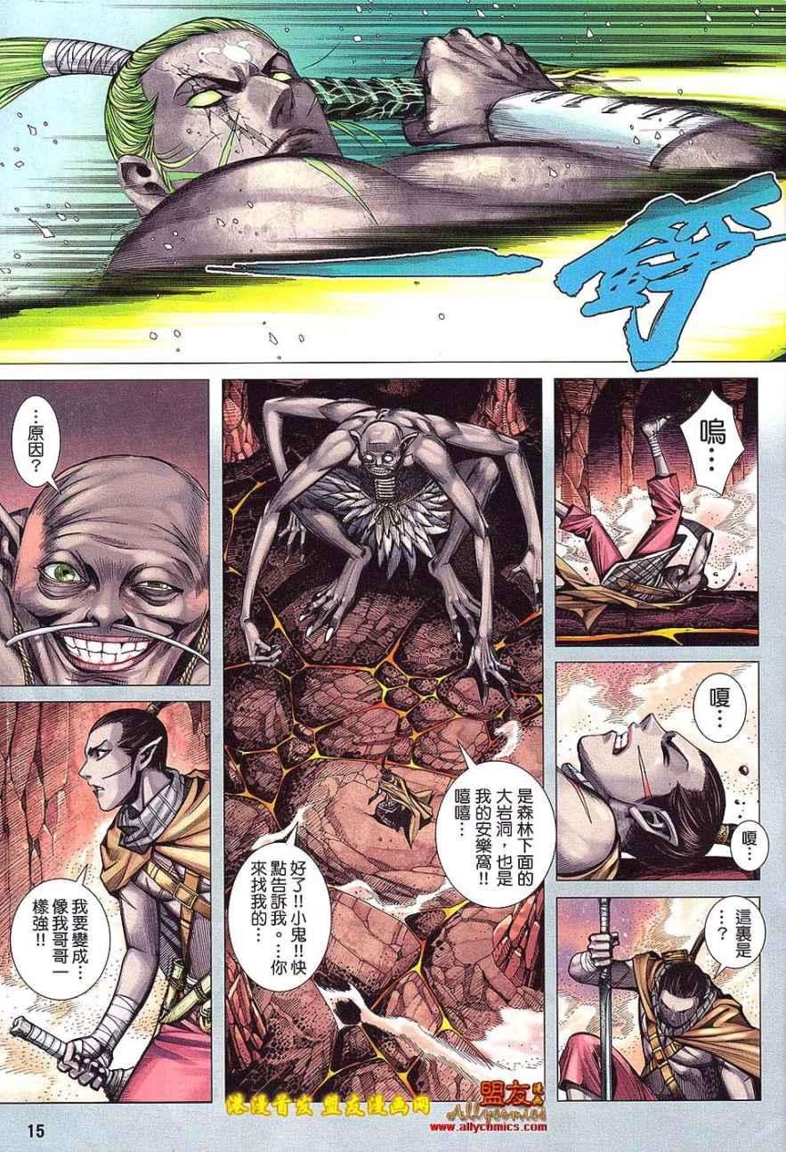 15.jpg